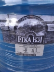 3cb79631bc-1.jpg Томатная паста 36-38% Брикс