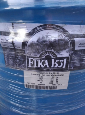 3cb79631bc-1.jpg Томатная паста 36-38% Брикс